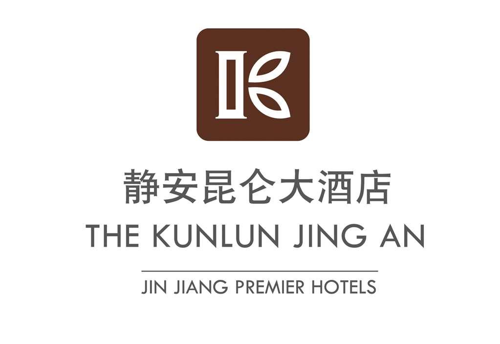 The Kunlun Jing An Hotel Shanghai Logo foto